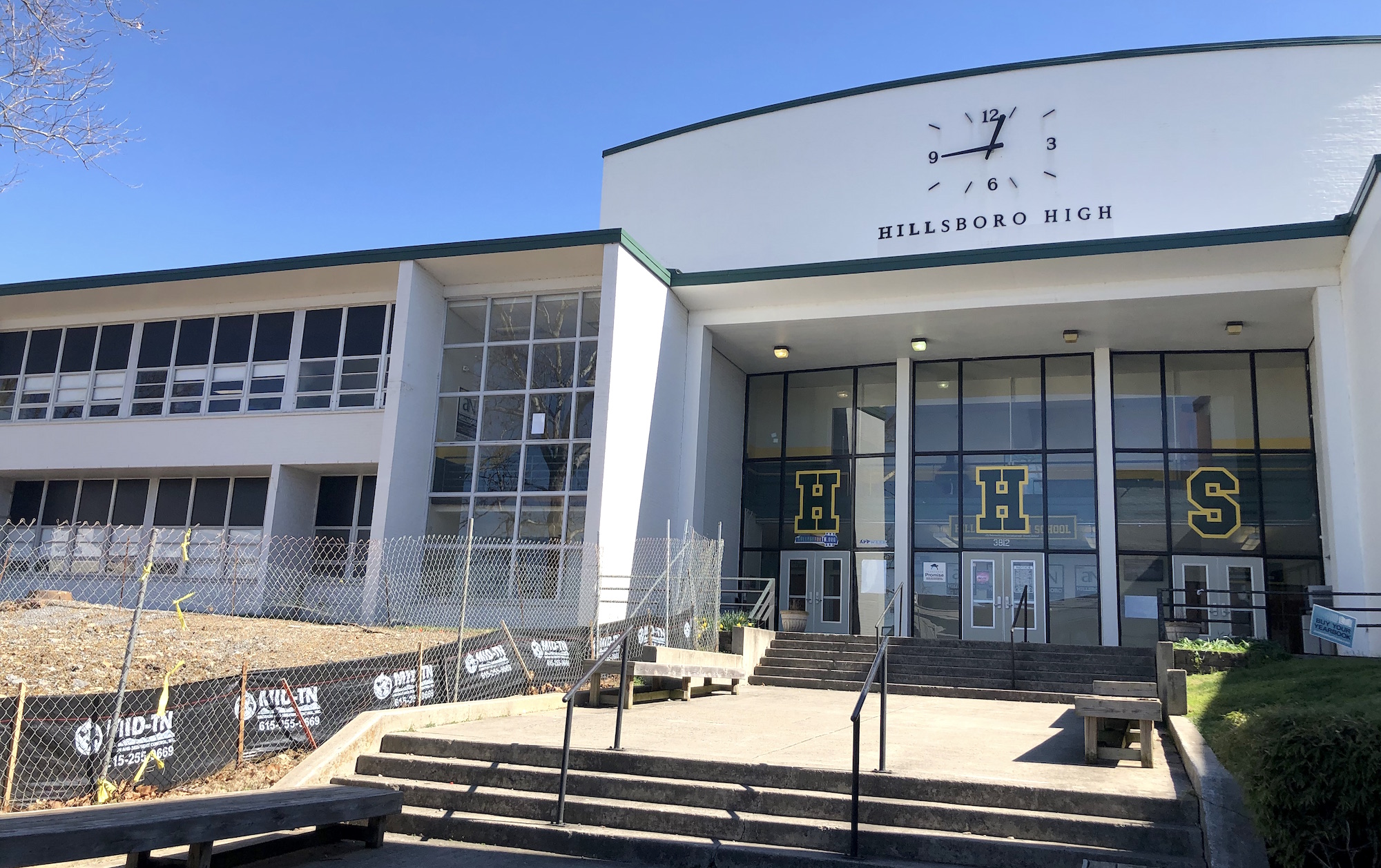 Iconic Hillsboro Clock Featured On Npr We Are Hillsboro