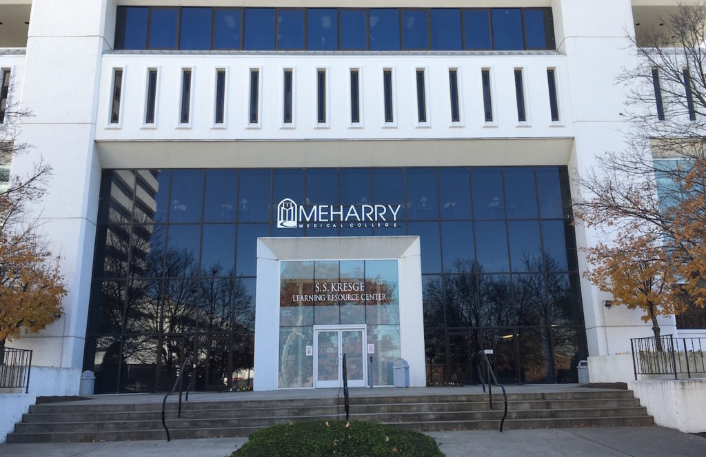 An entrance to Meharry Medical School
