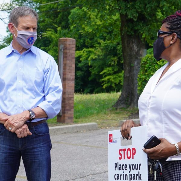 Gov. Bill Lee mask