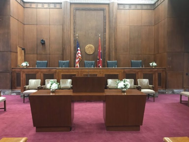 Exploring the Tennessee State Supreme Court WPLN News