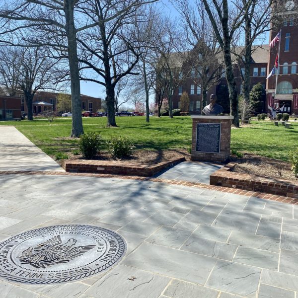 The campus of Cumberland University