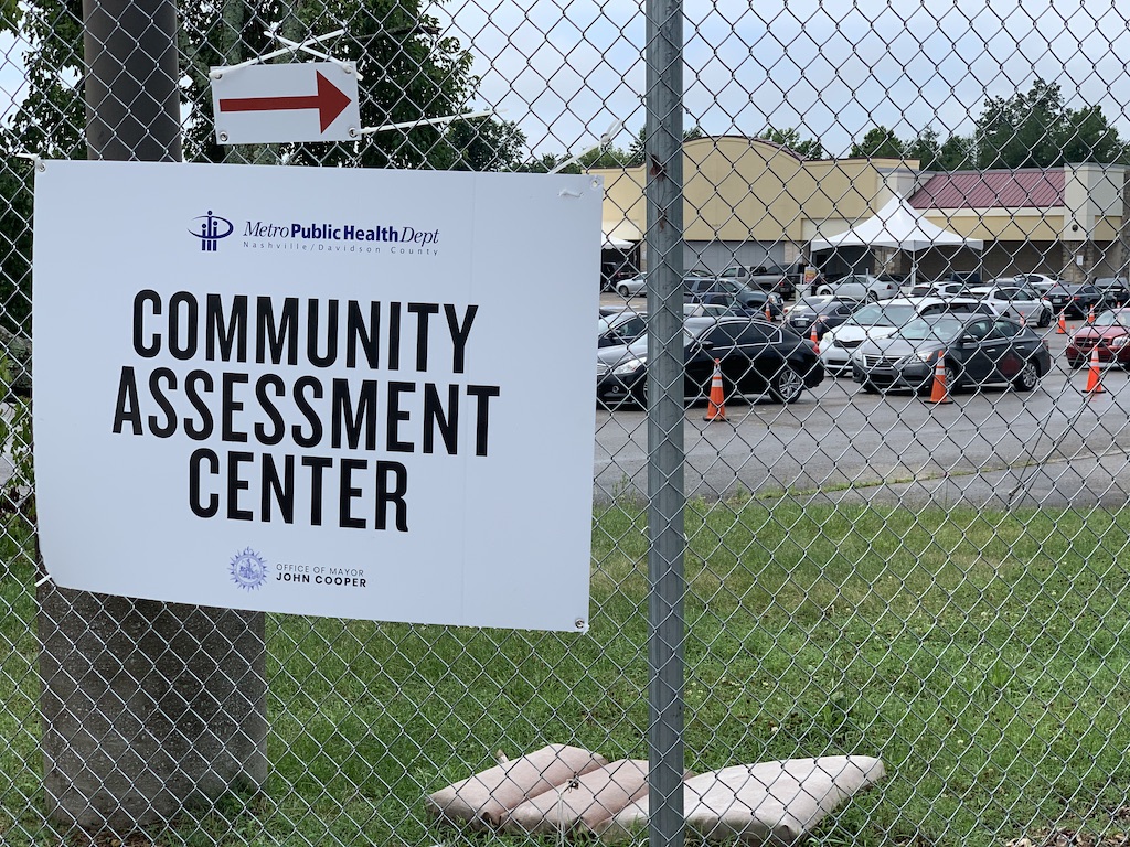 Old Kmart testing site