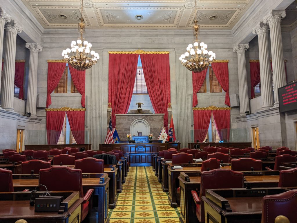 Tennessee House priority