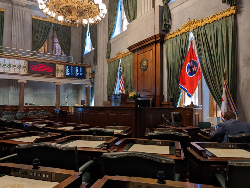 Tennessee senate chamber