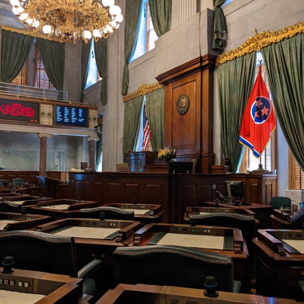 Tennessee senate chamber