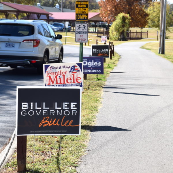 campaign signs Tennessee