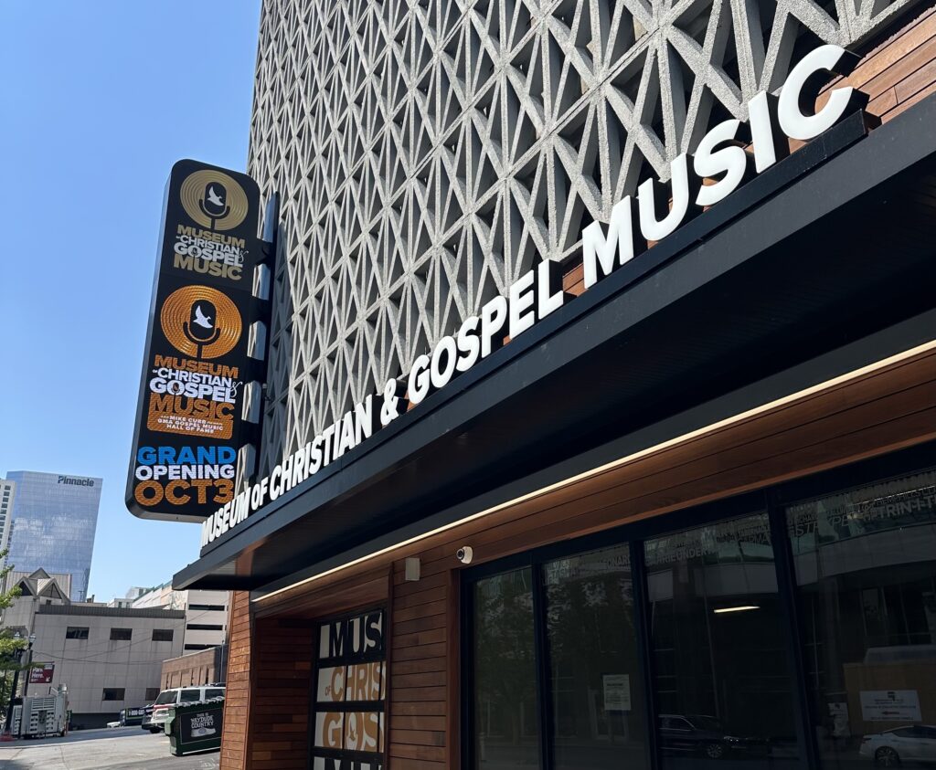 Photo image of the Museum of Christian and Gospel Music