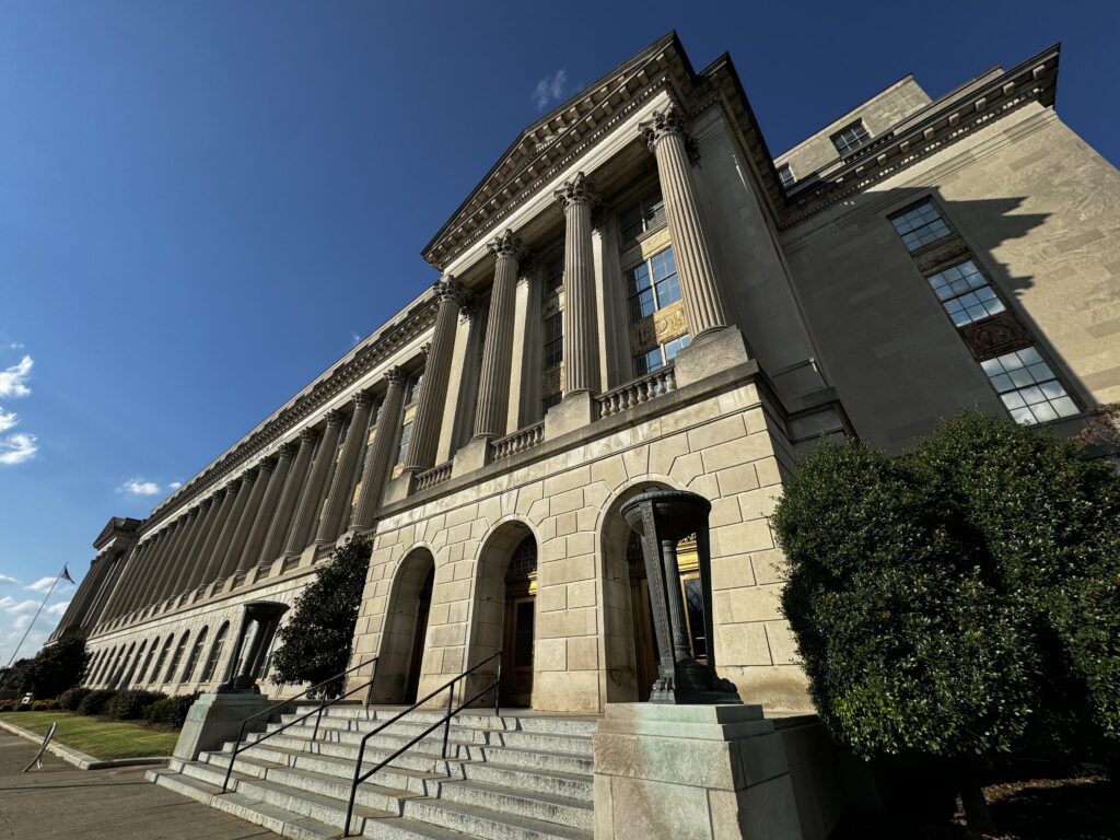 The front entrance of the Gene Snyder Courthouse in downtown Louisville
