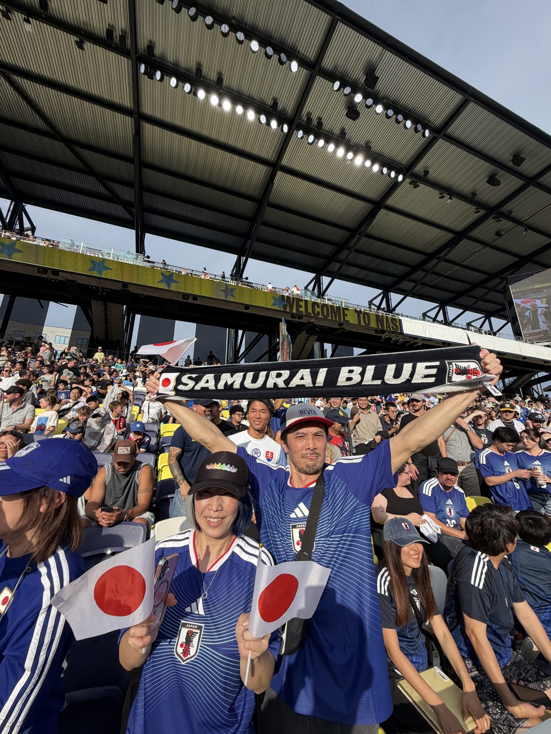 Listen: Nashville embraces Japan's World Cup team
